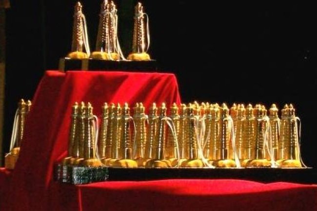 Faro de Oro: Próxima Entrega Premio Faro de Oro: 8 de NOVIEMBRE de 2025